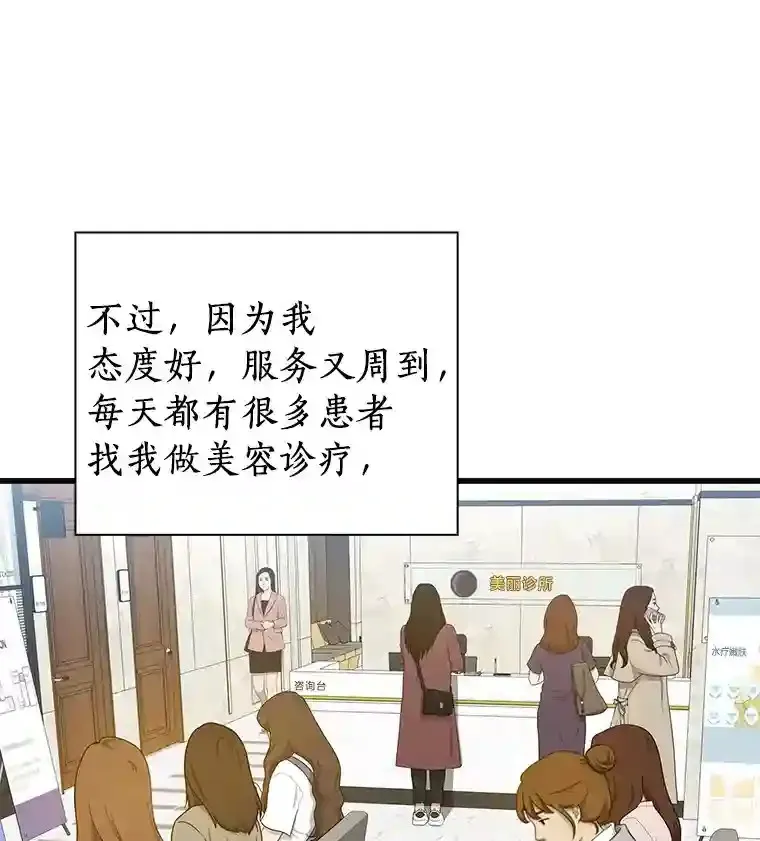 1.测试85