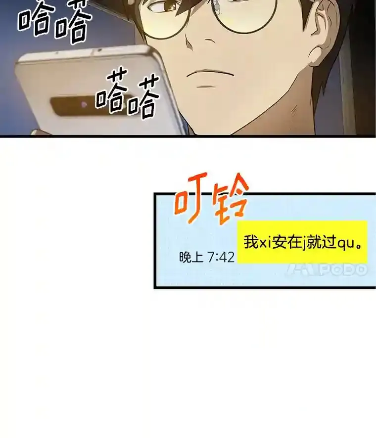 1.测试134