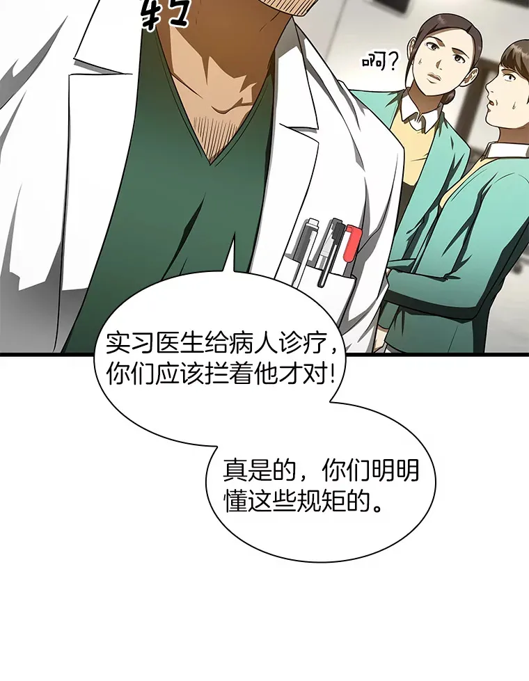 49.原则35