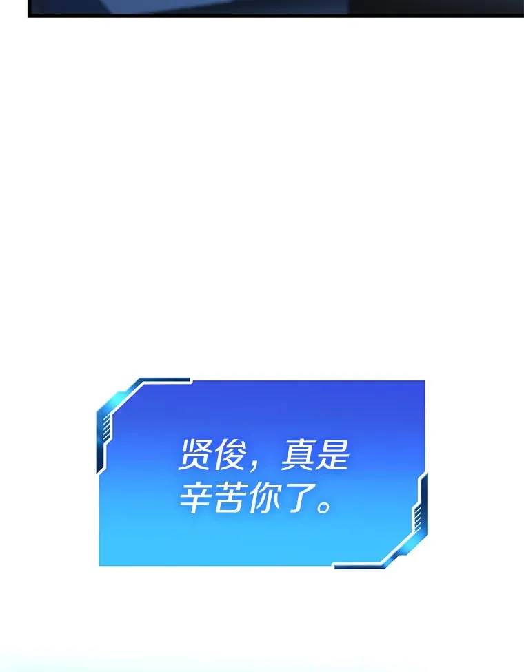 92.不同的选择12