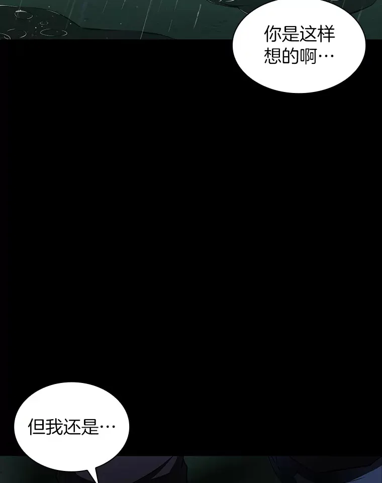 75.新的想法33