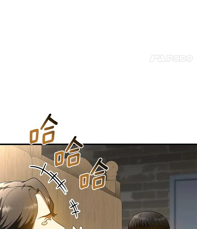 71.“方法论”47