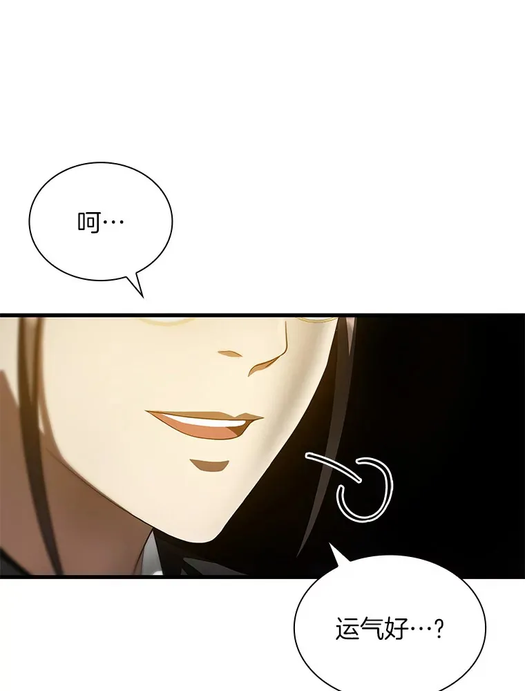 63.综合素质59