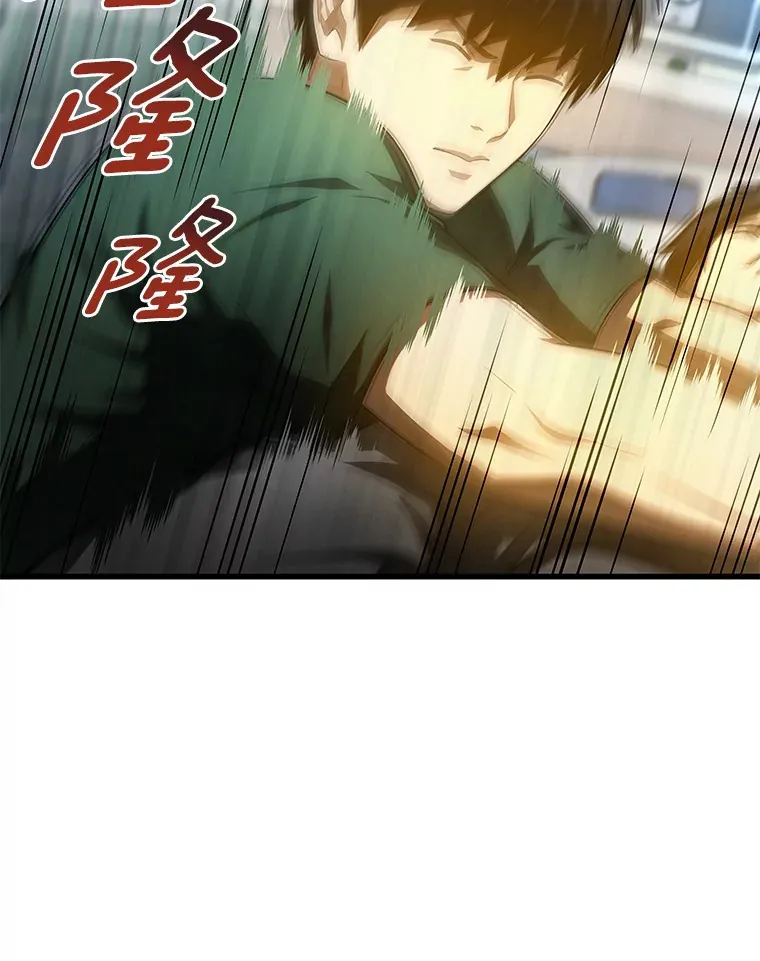 57.紧急手术96