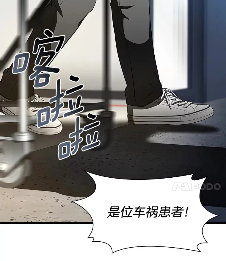 79.初衷81