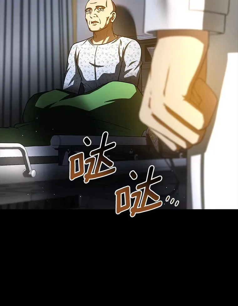 89.一家人29