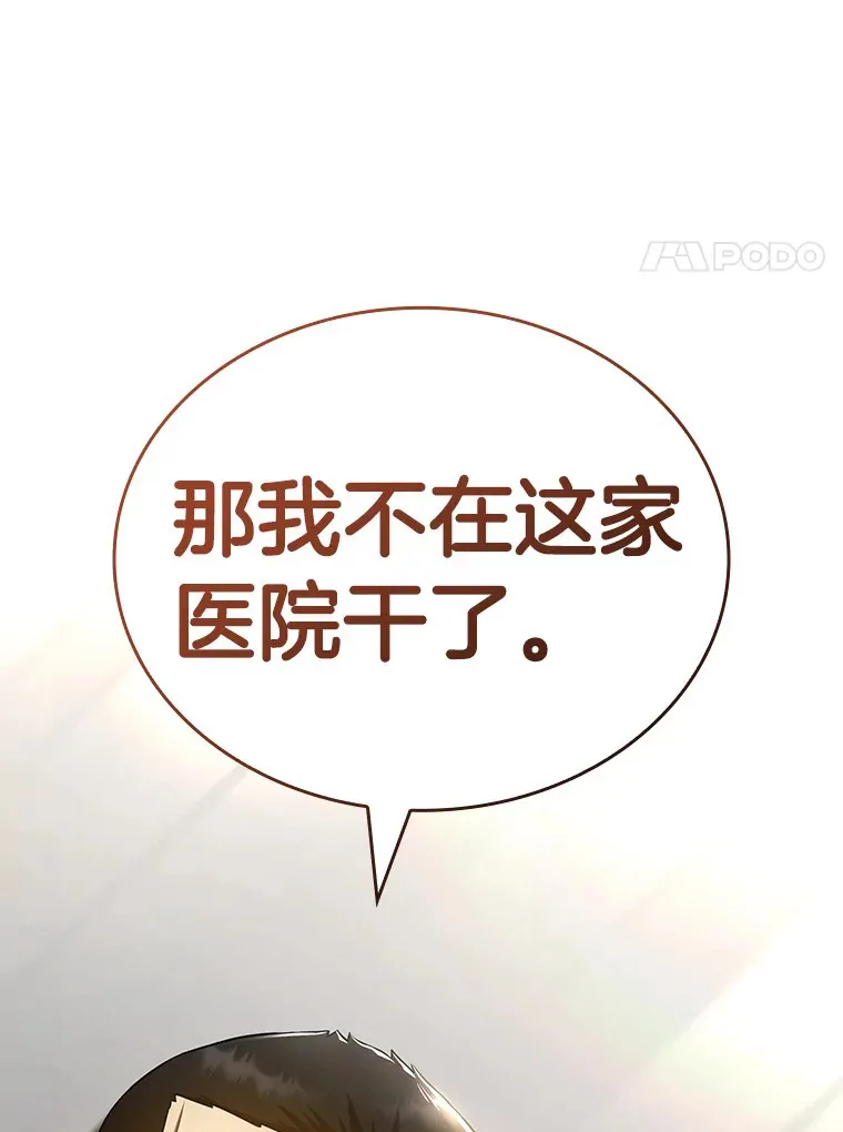 96.改变122