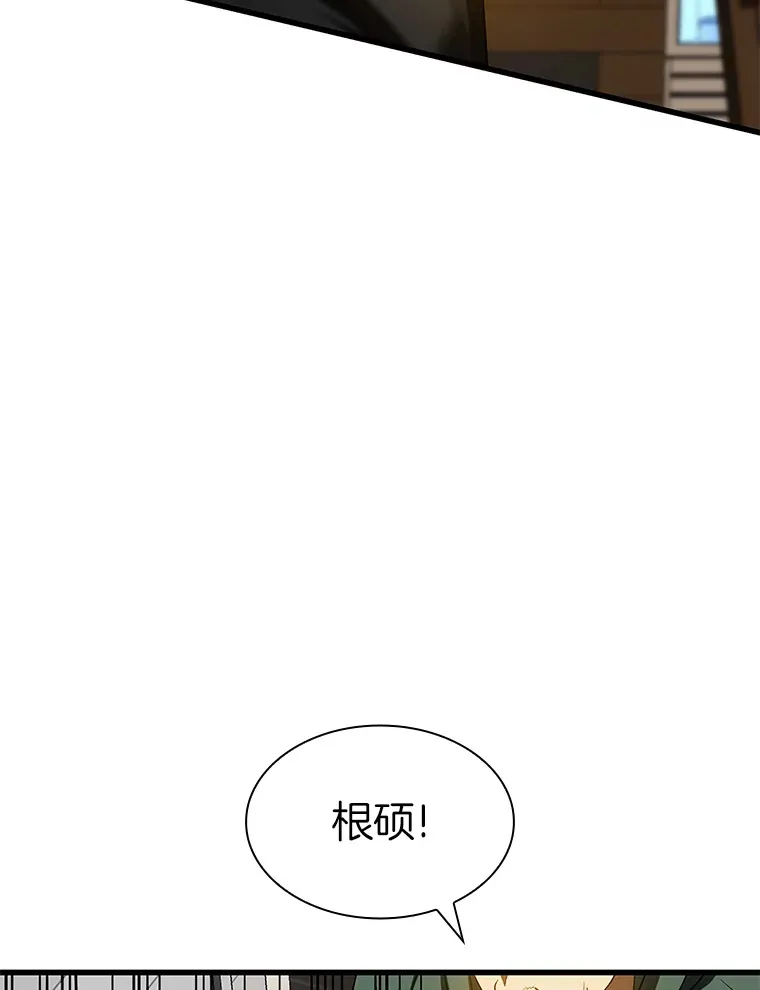 87.灵光一现62