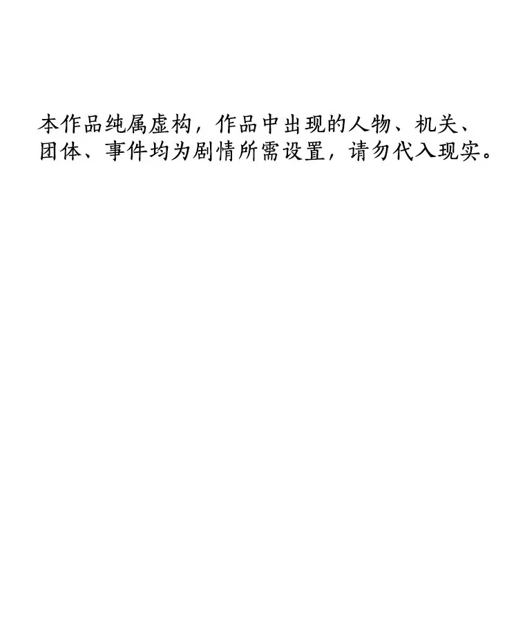 62.对答如流0