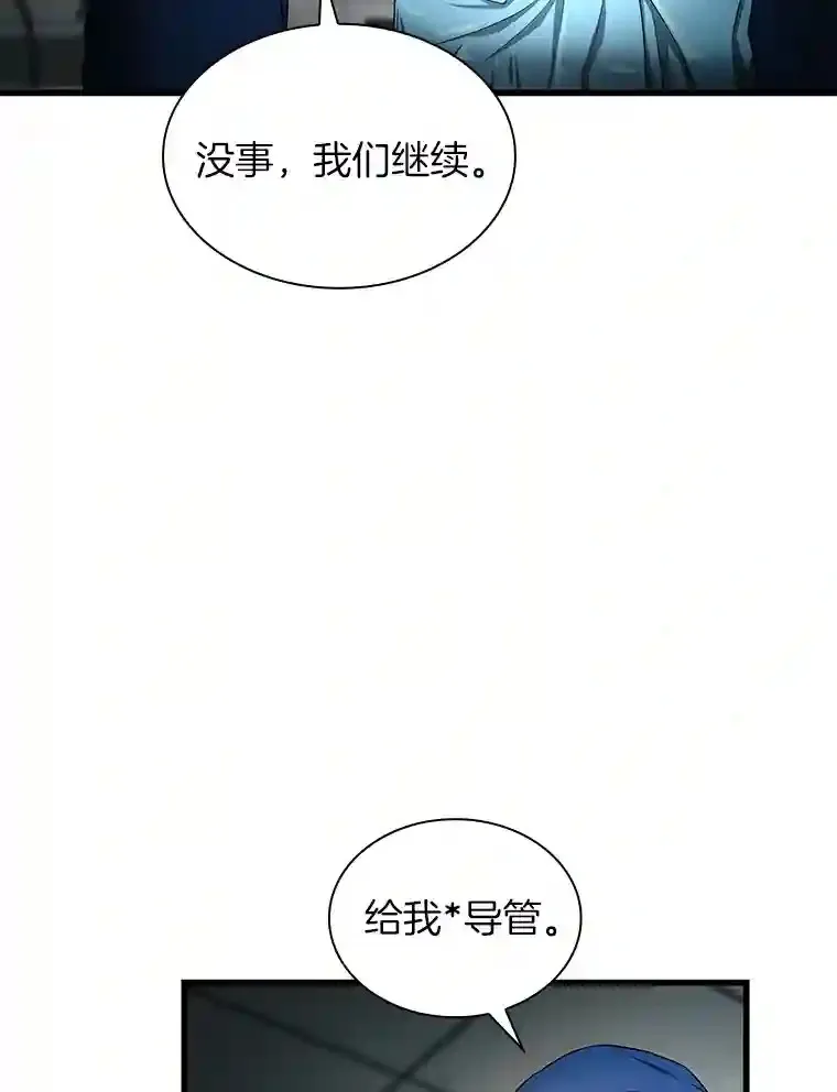 20.重任88