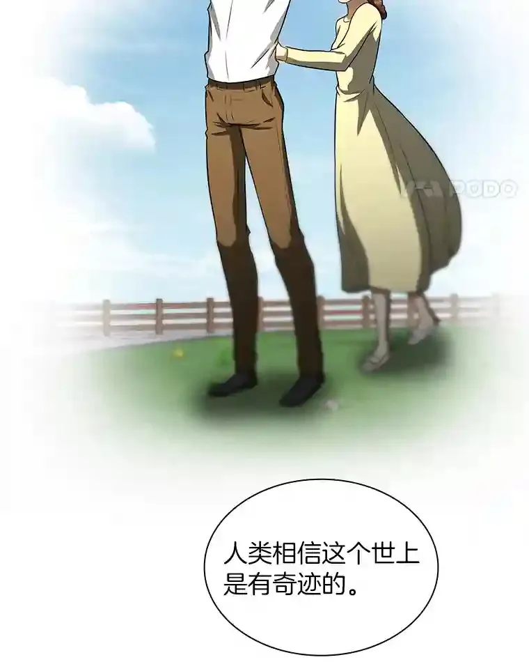 22.认可106