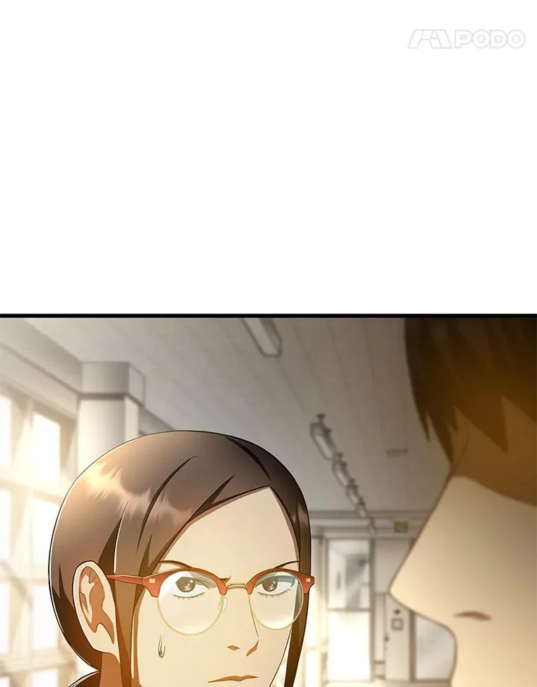 63.综合素质81