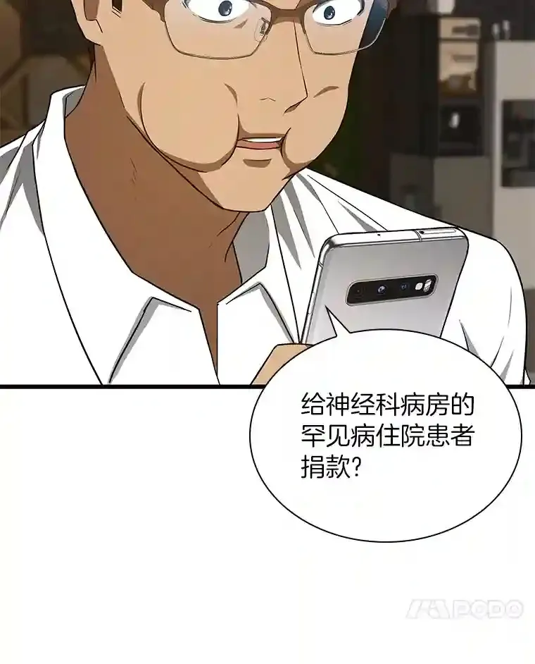 11.谢礼109