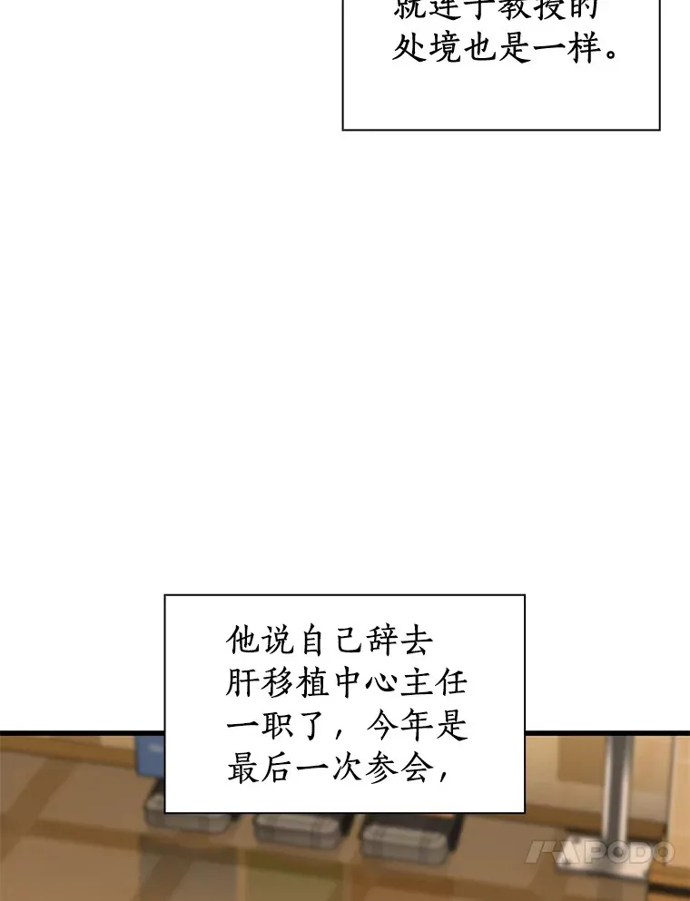 95.顺利结束129