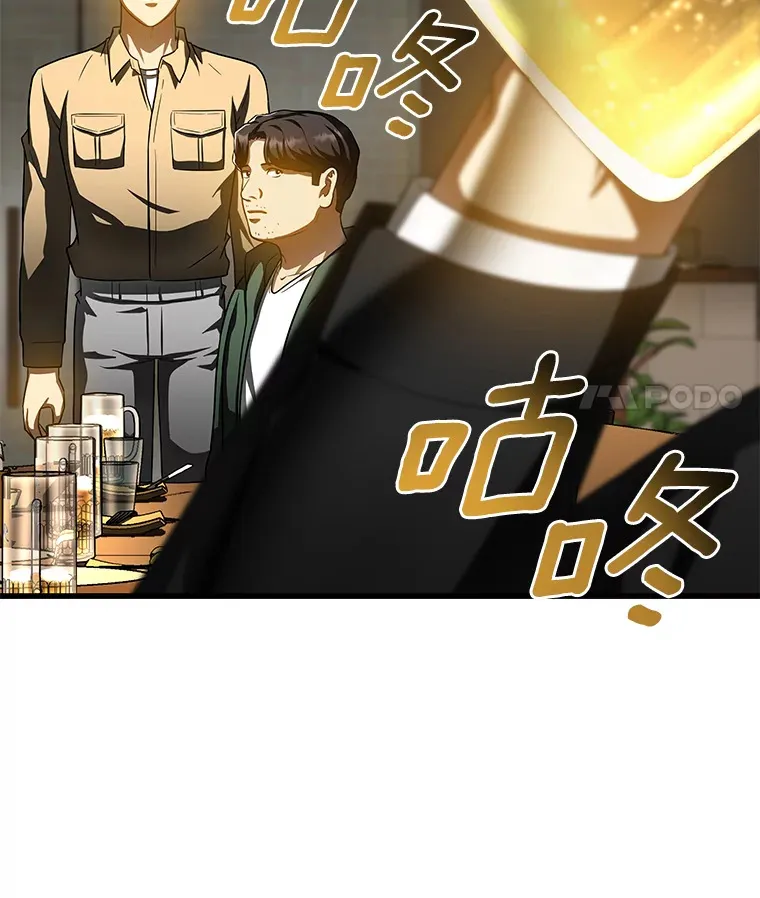 86.能否挽回41