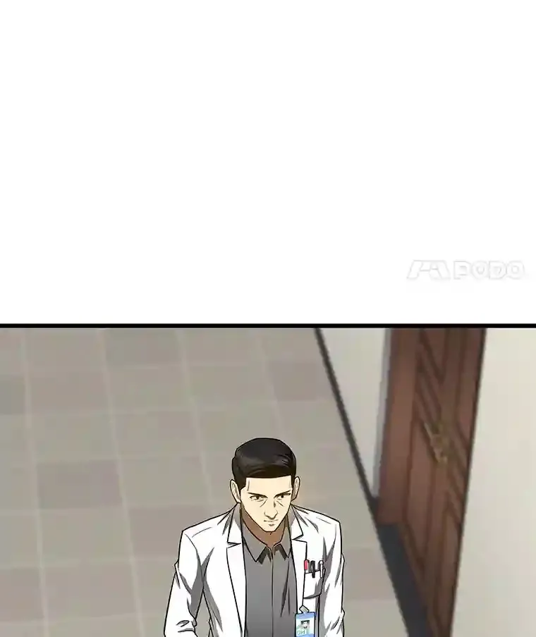 43.分院54