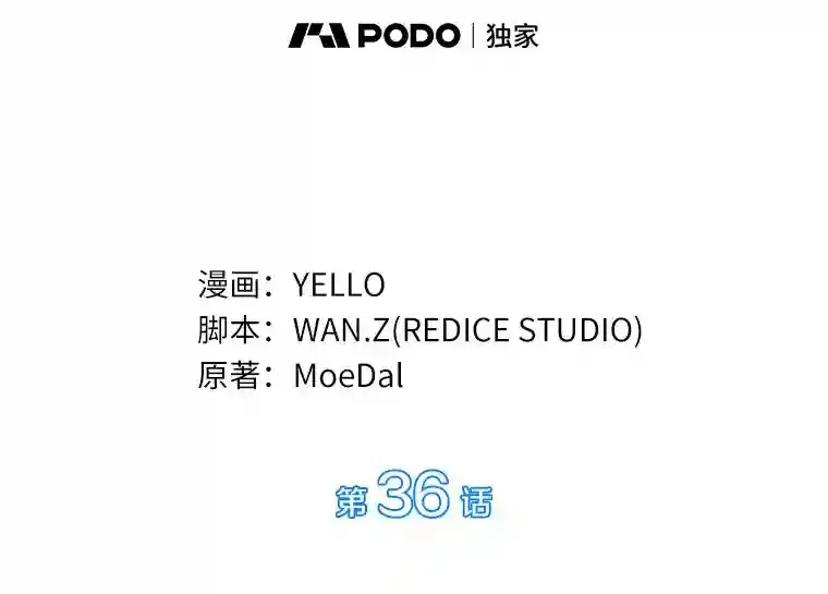 36.麻烦32