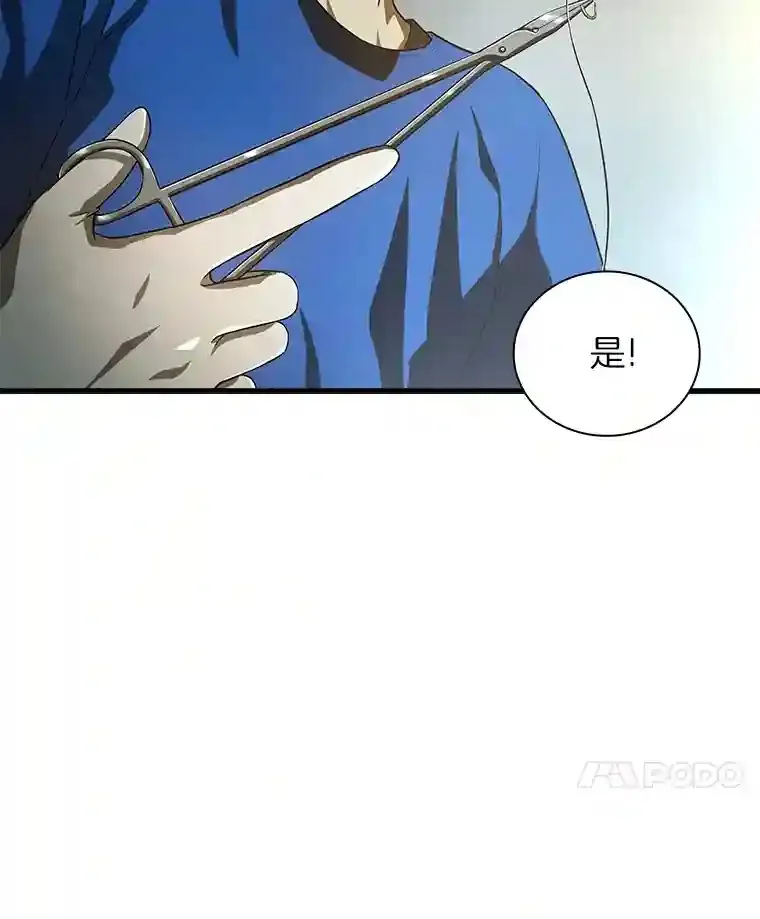 18.旁观手术78