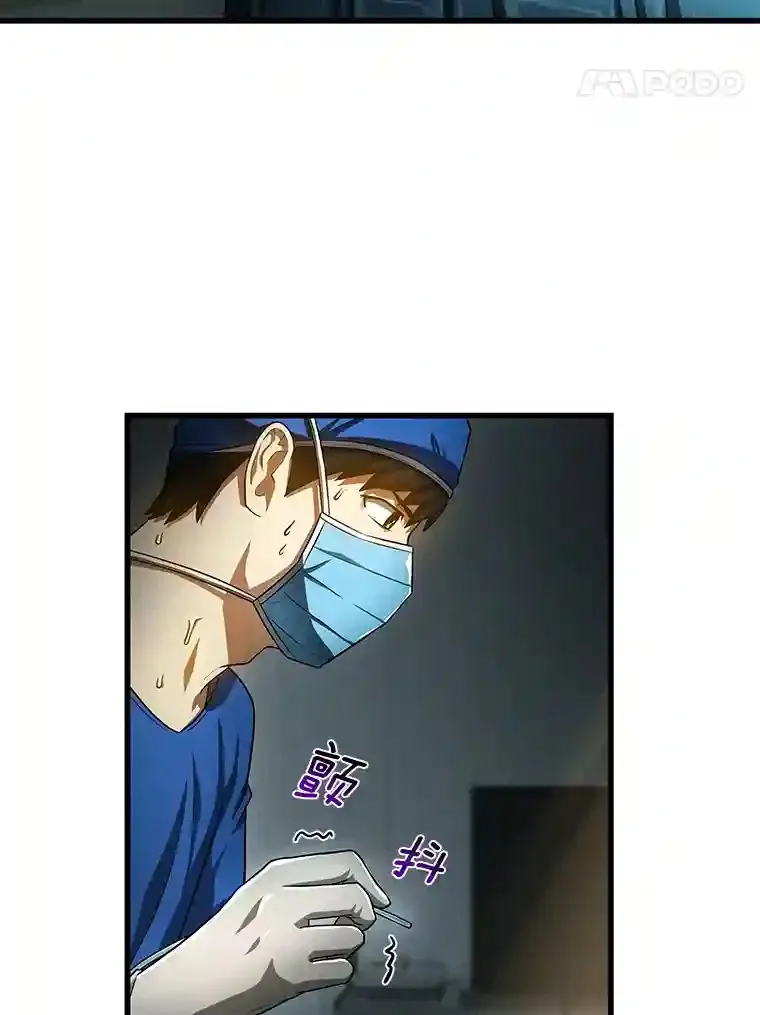 21.交给我吧18