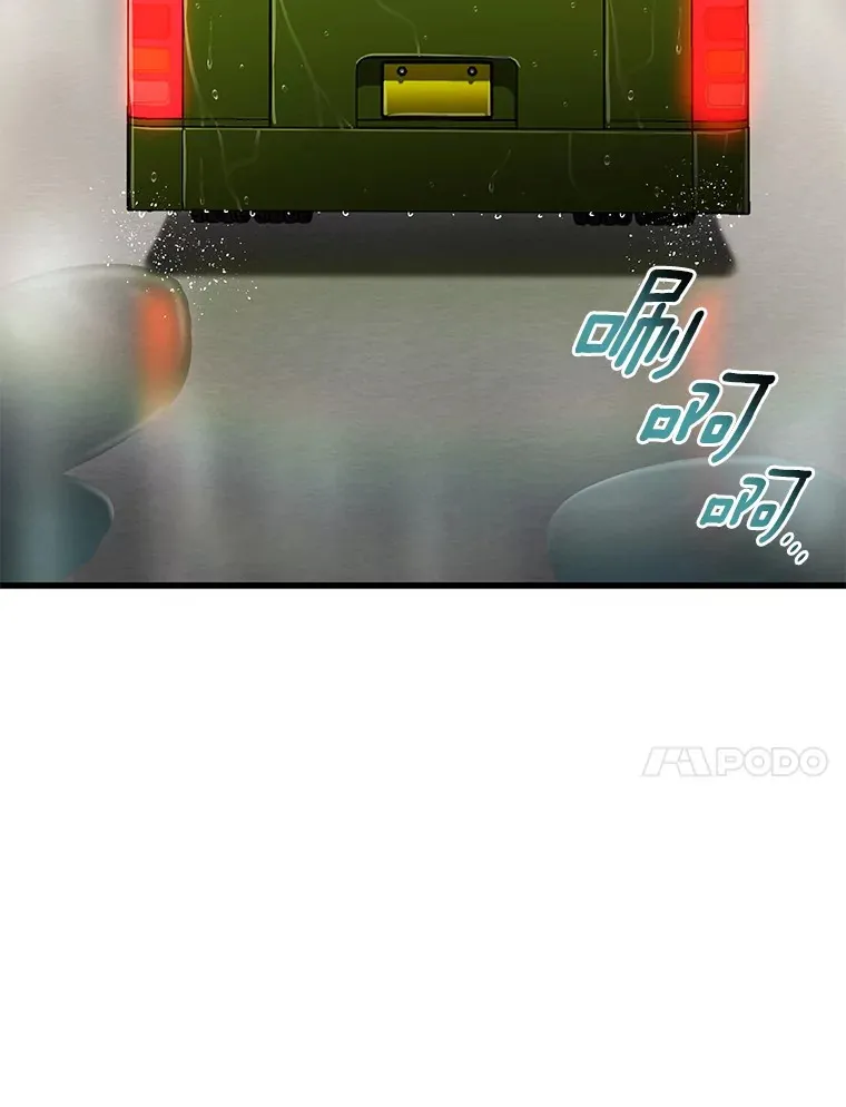 99.新征程120