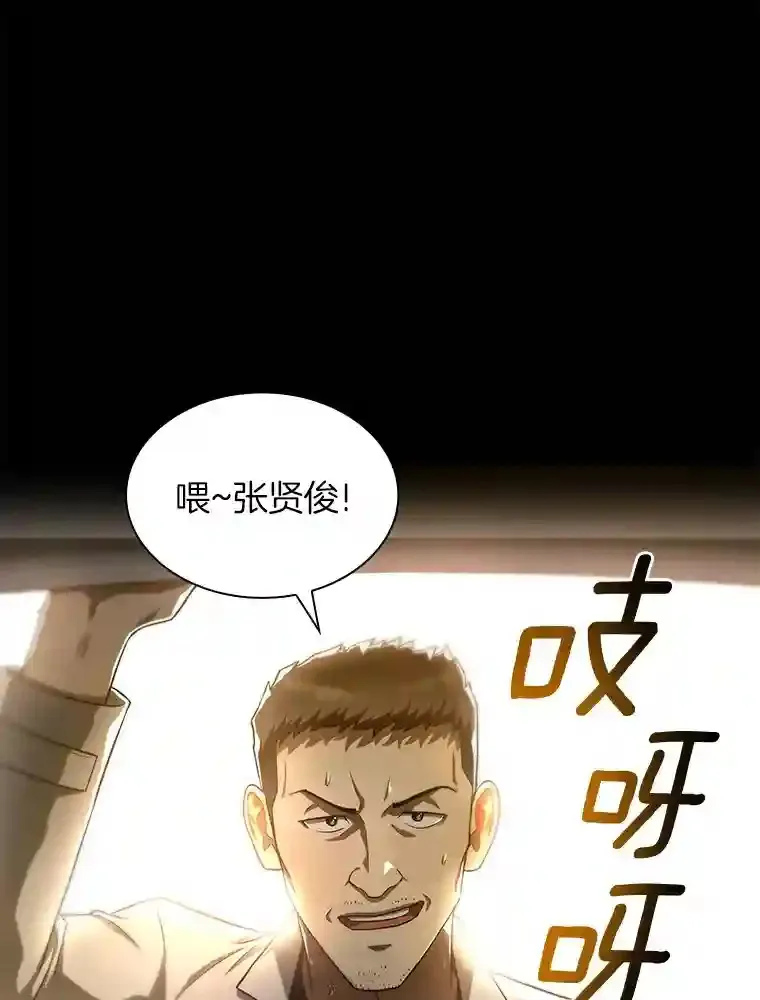 41.大麻烦41