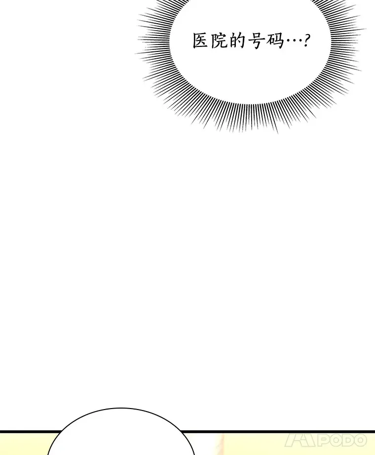 65.分别27
