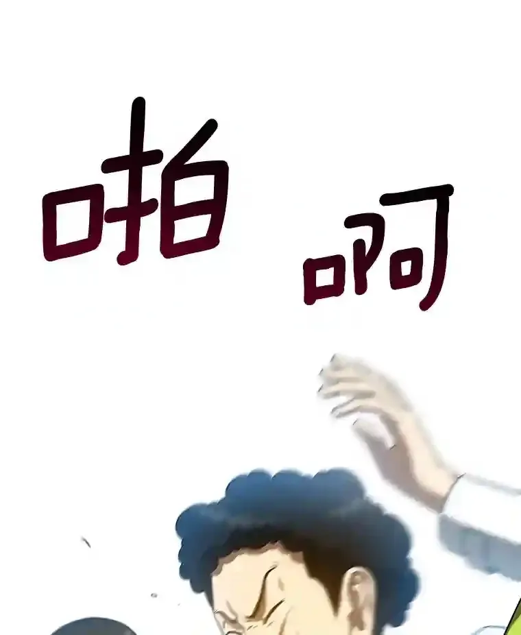 39.骄傲8