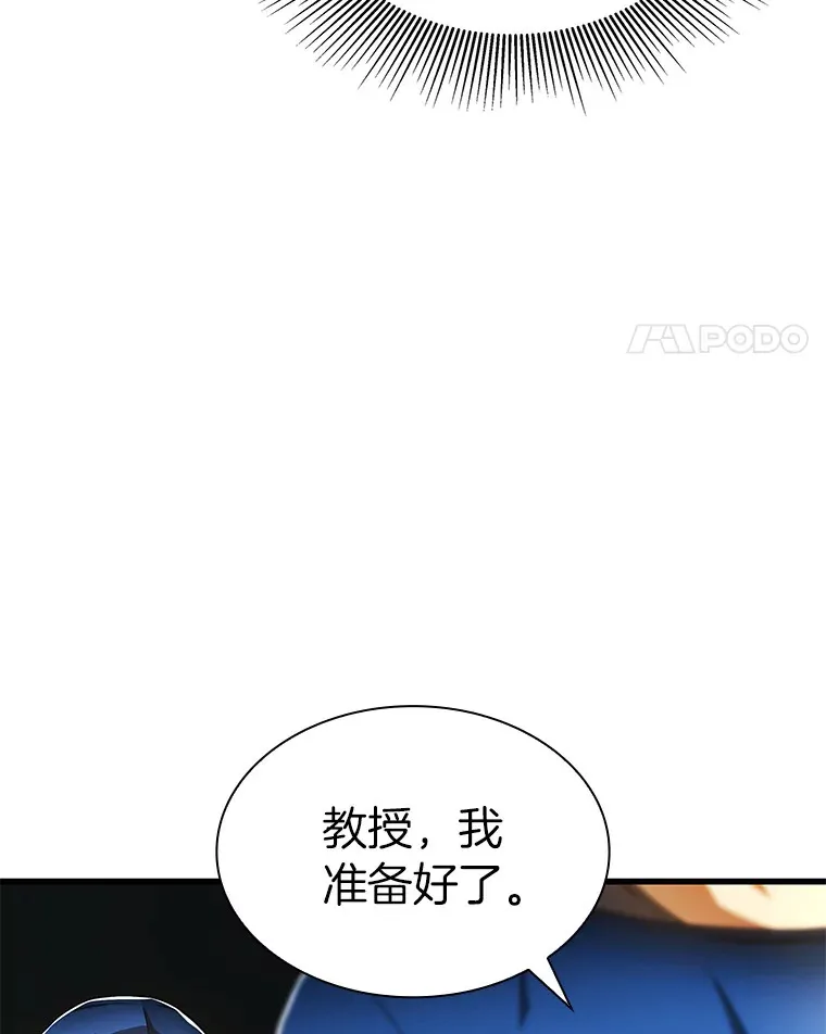 72.做自己126