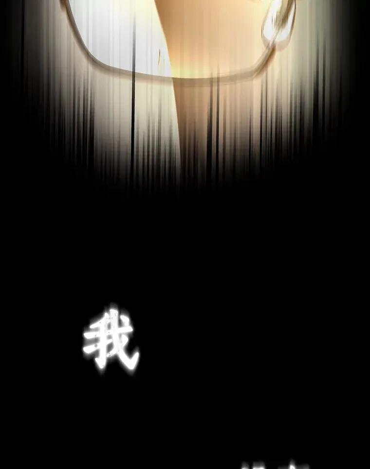92.不同的选择121