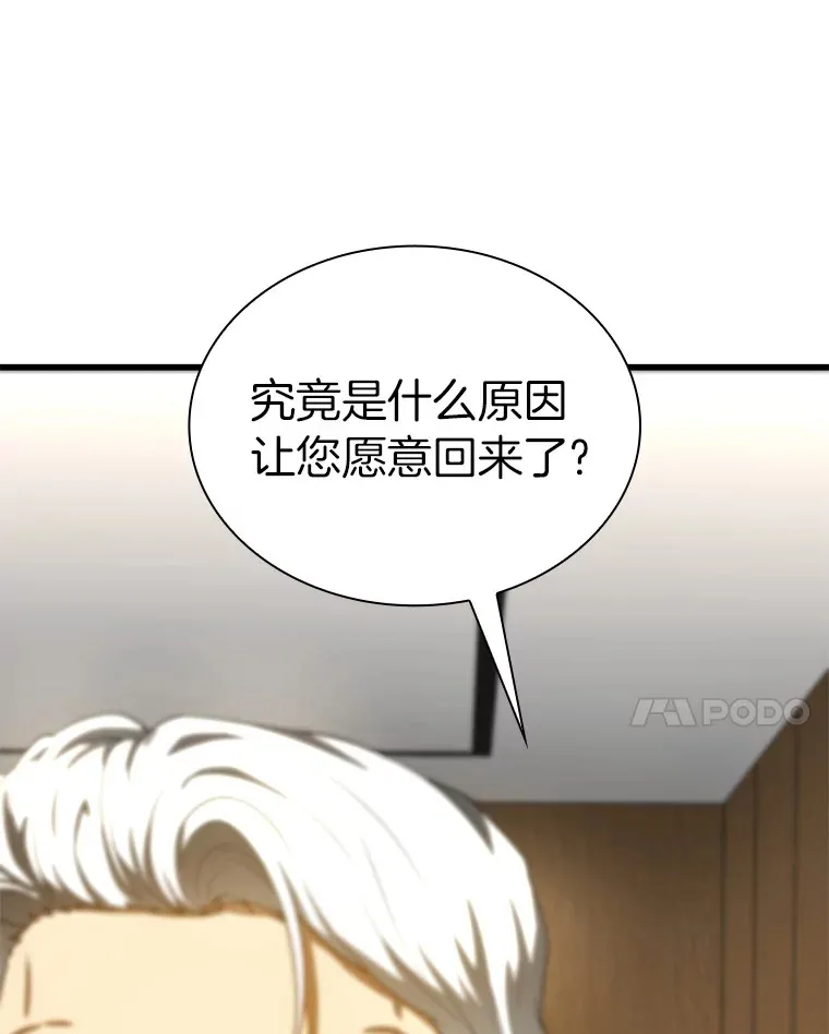 71.“方法论”135