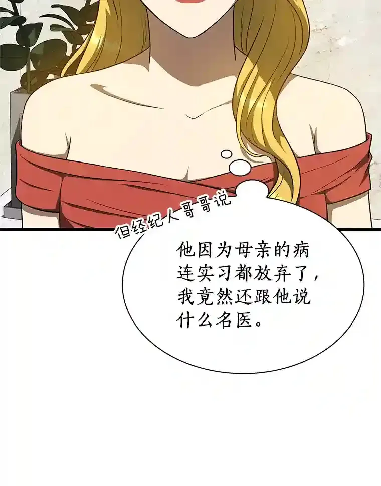 10.心意96