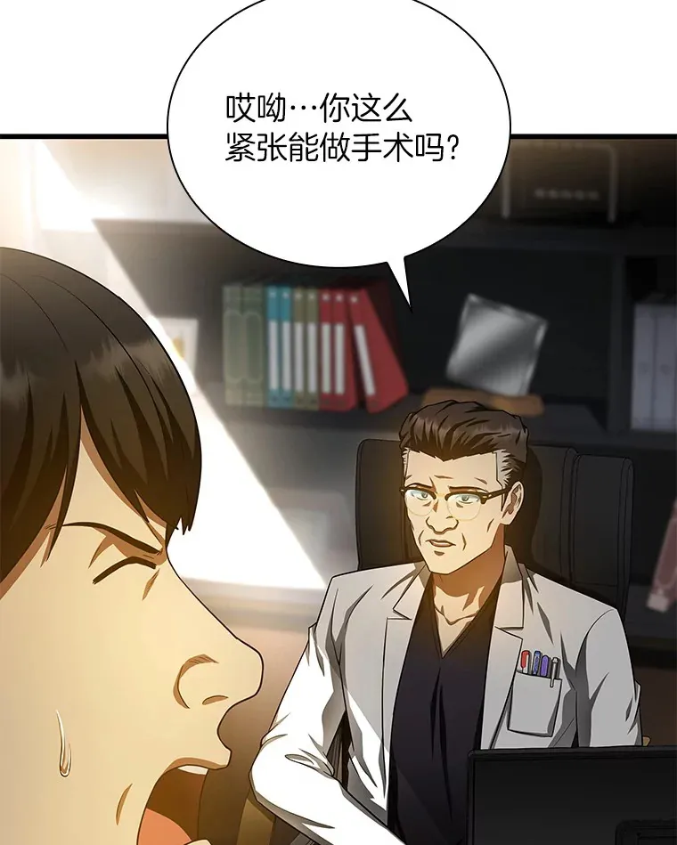 62.对答如流144