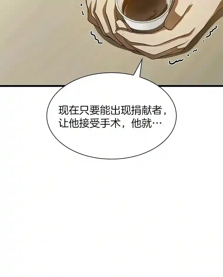 27.喜欢奔跑的孩子31