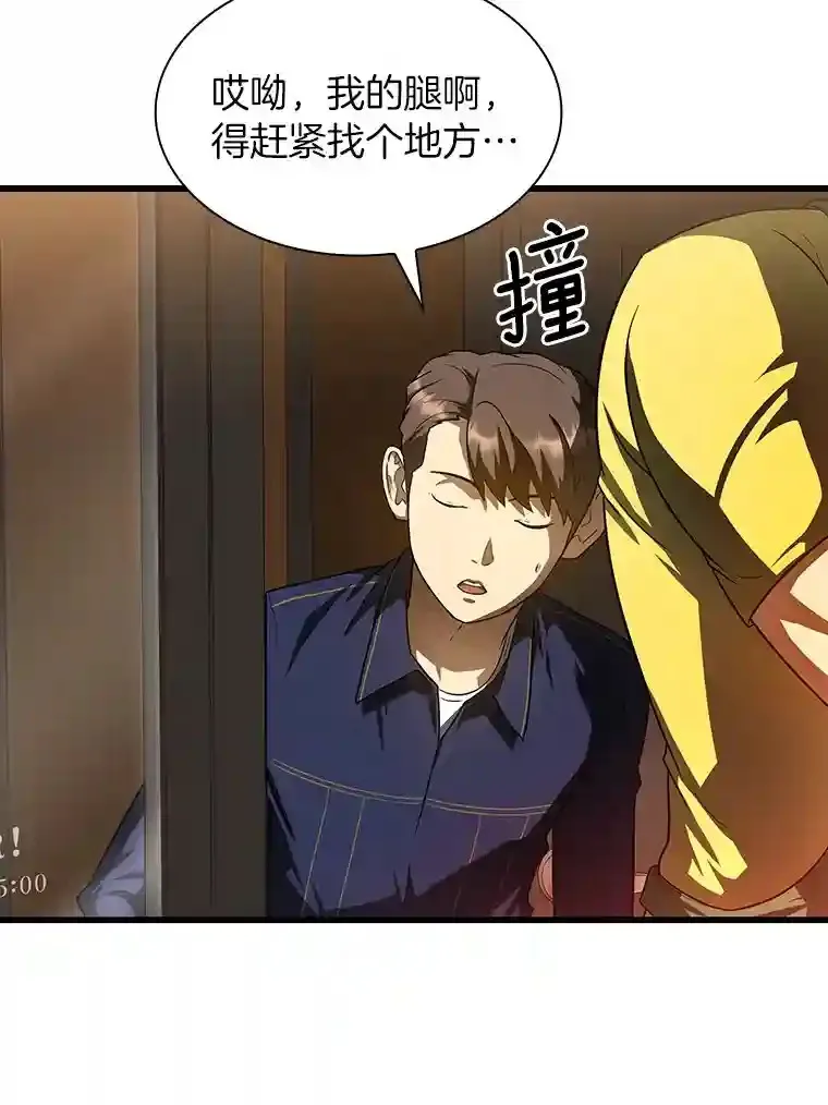 39.骄傲36