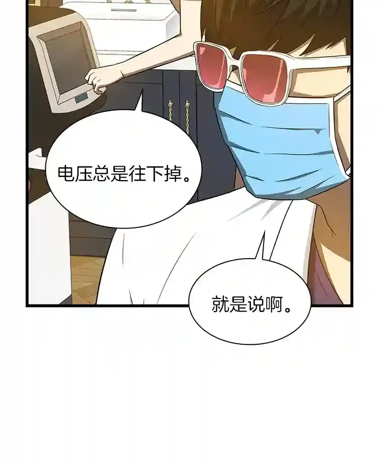 1.测试72