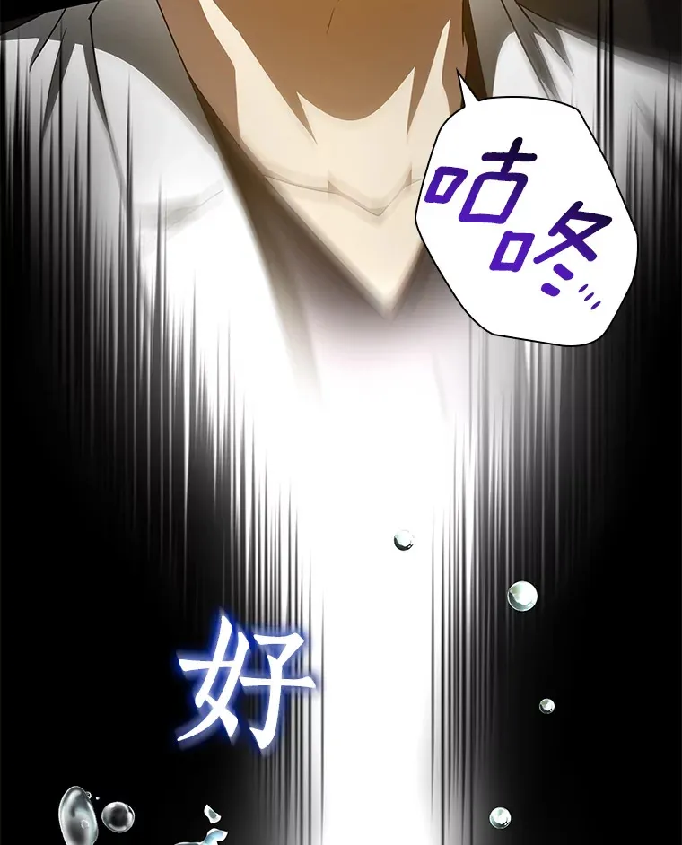 86.能否挽回113