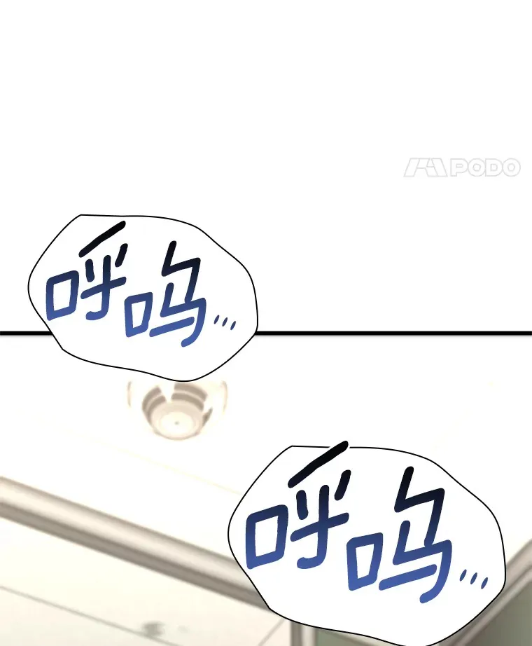 86.能否挽回86