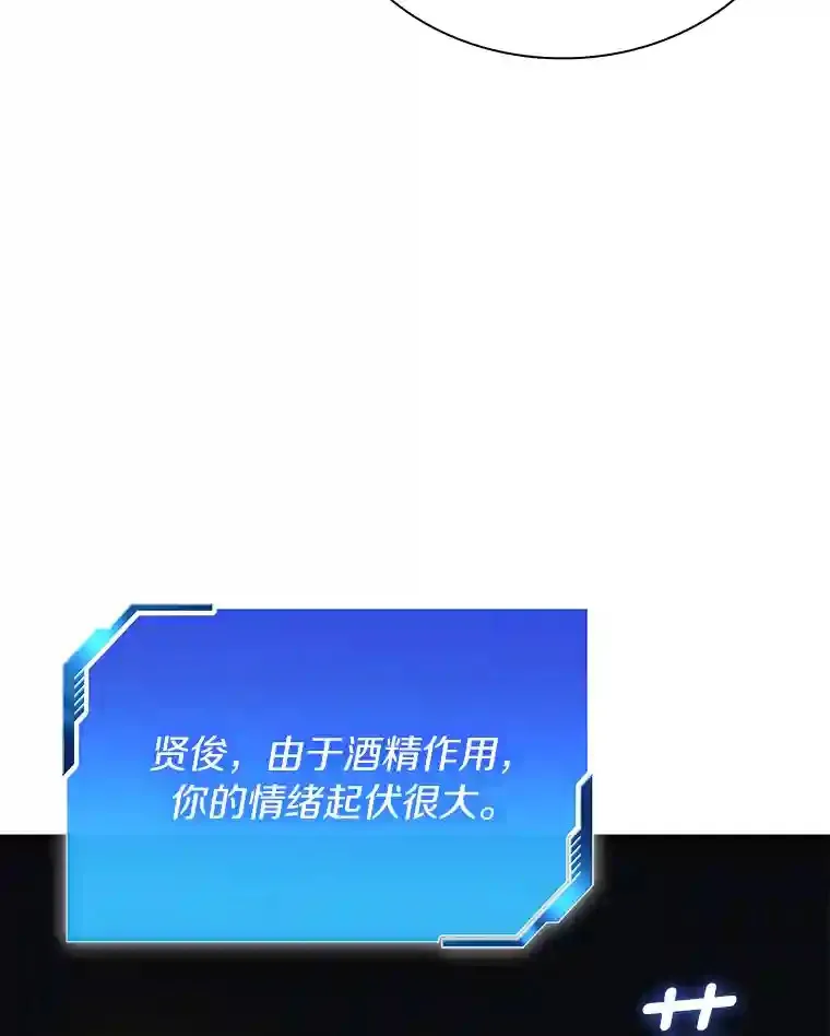 12.温情67