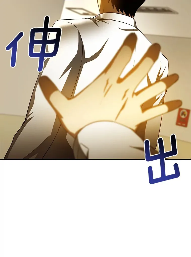 80.风波又起91