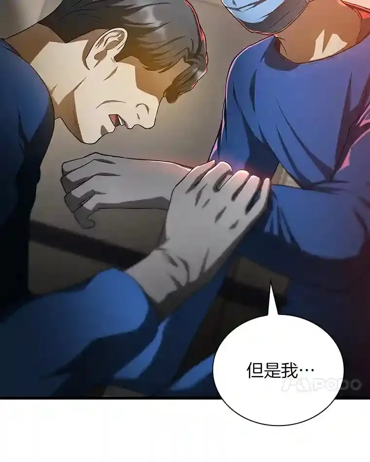 20.重任104
