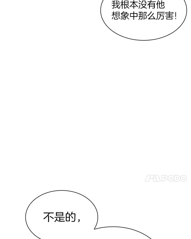 61.一起进步105