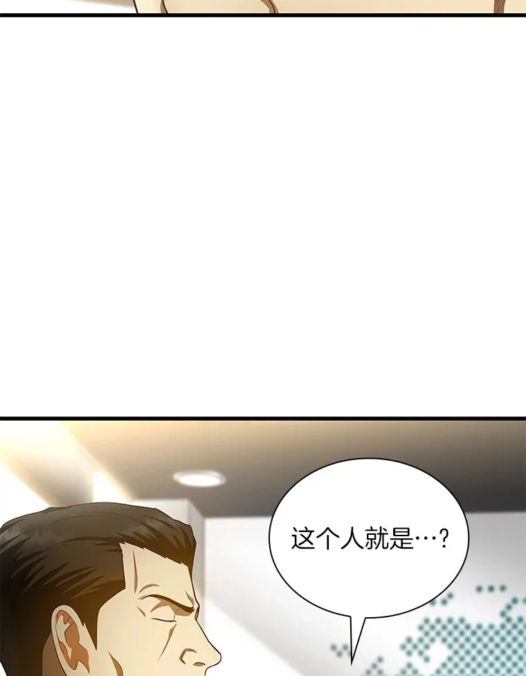 63.综合素质95