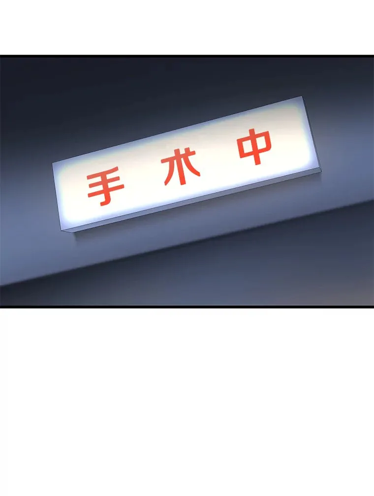 59.逃兵95