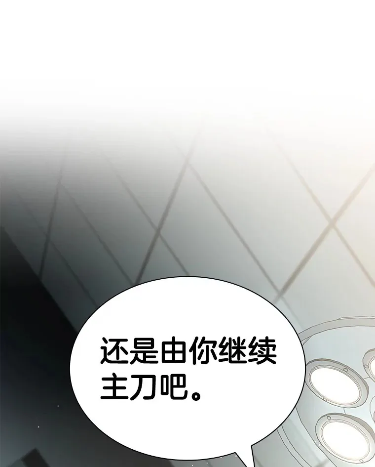 95.顺利结束35