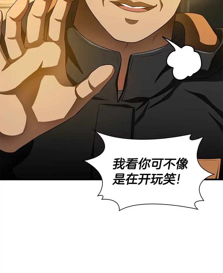 65.分别105