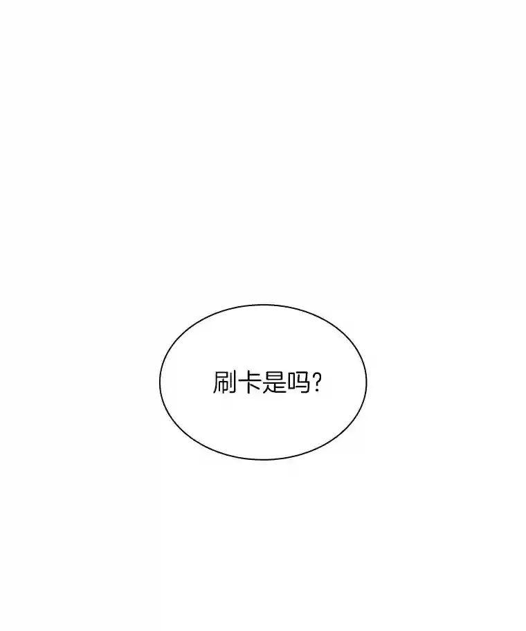 9.名医35