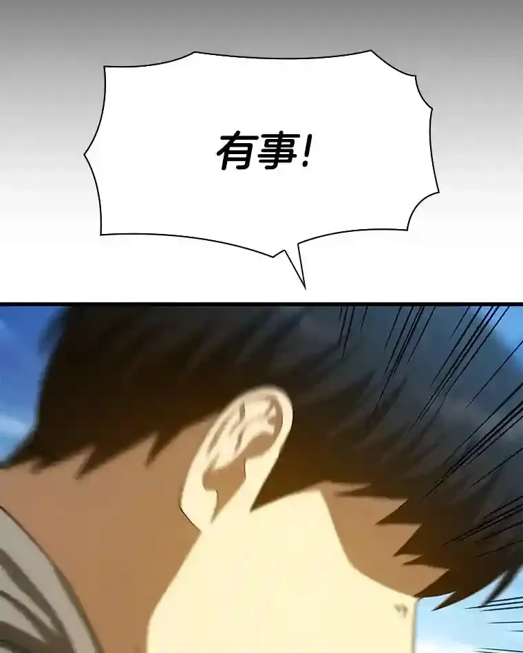 47.母亲94