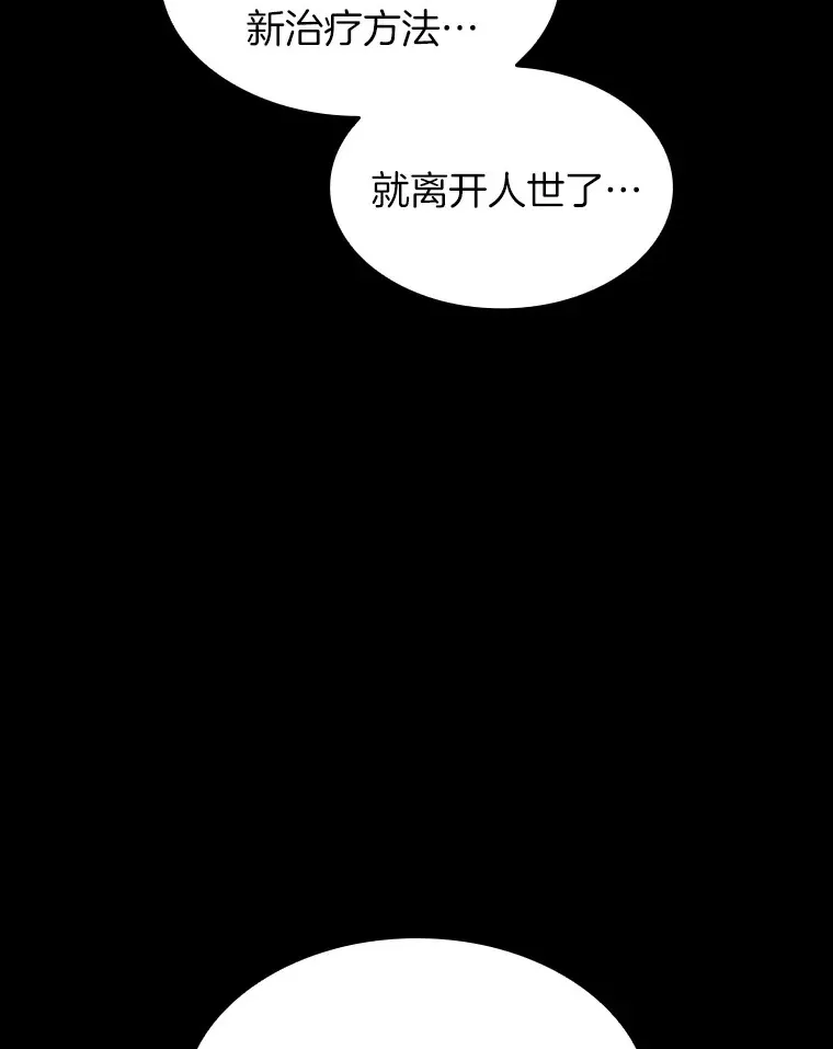 89.一家人60