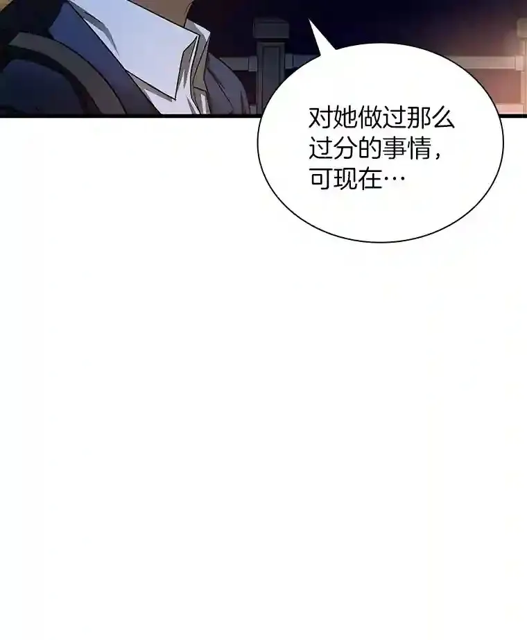 38.往事99