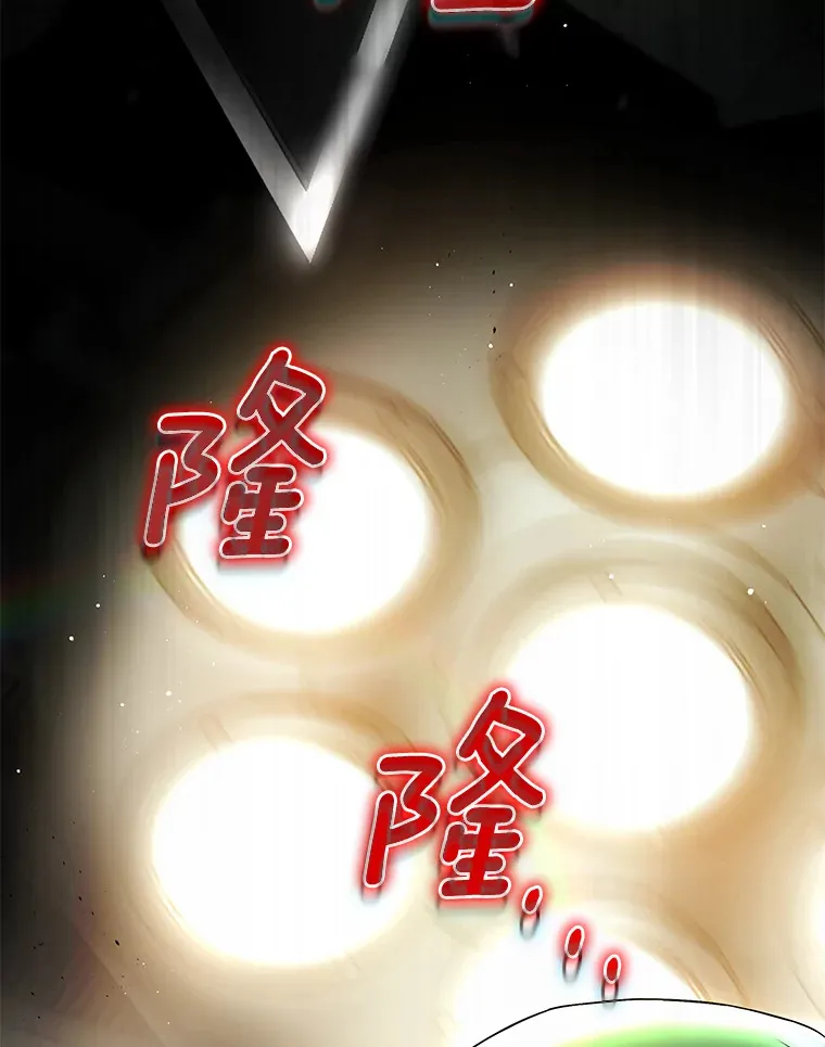 52.地震来了137